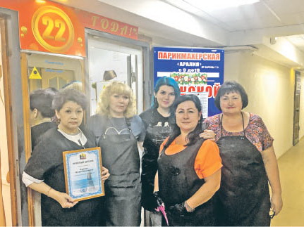 Всех подстрижем безукоризненно