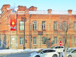 Где эта улица, где этот дом