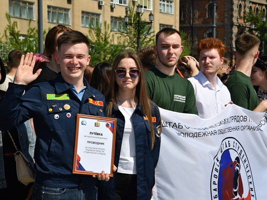 От детских лагерей до путины