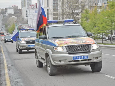 Автопробегом установили вахту памяти