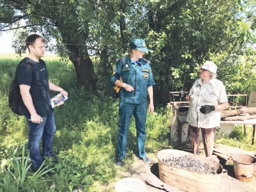 Большой Уссурийский под особым контролем