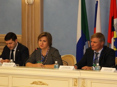 Форум для гражданского актива