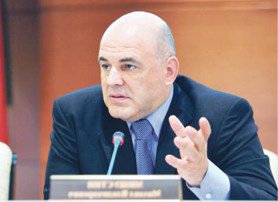 Михаил Мишустин рассказал про налоги
