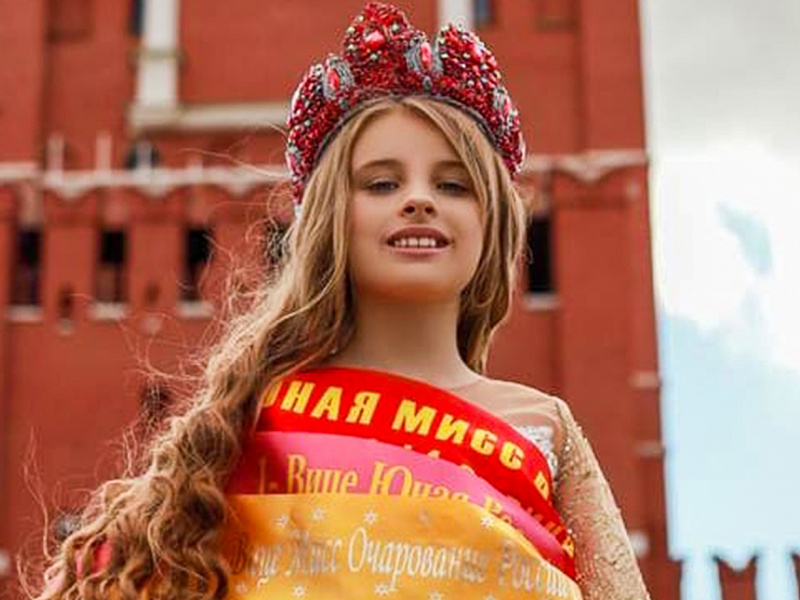 Юная комсомольчанка покорила Москву