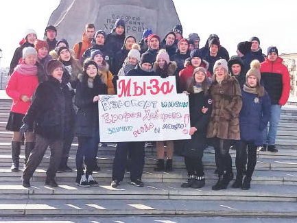 За Хабарова голосуют его потомки