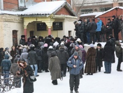 Приватизацию продлили в третий раз 