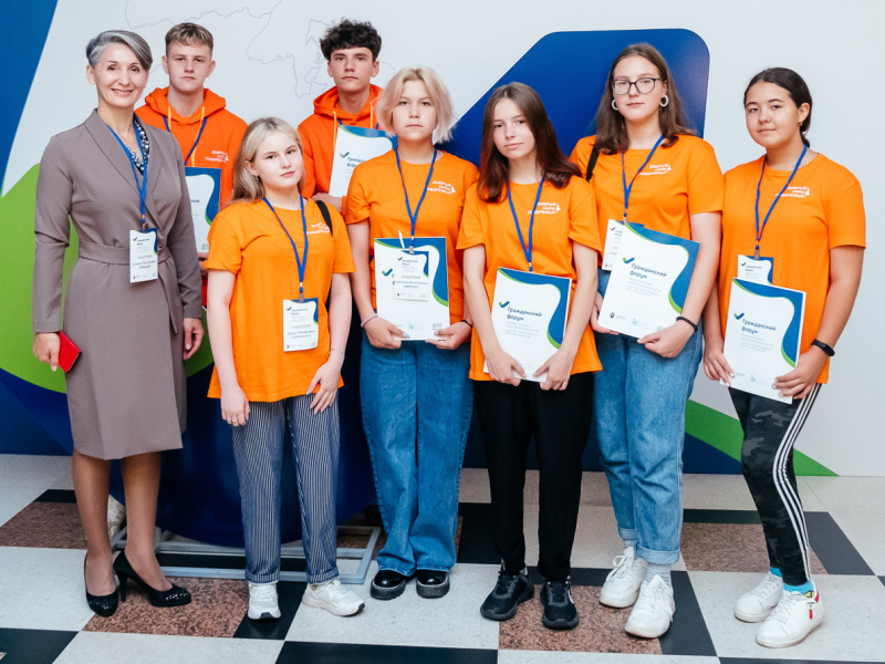 Билет в будущее от Анжелы Брянкиной