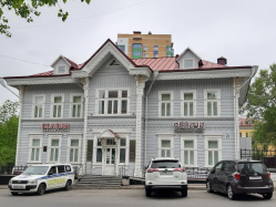 Где эта улица, где этот дом