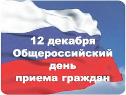 На вопросы жителей края ответит власть