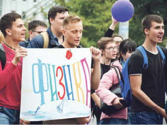 Первокурсники поклялись Муравьеву-Амурскому