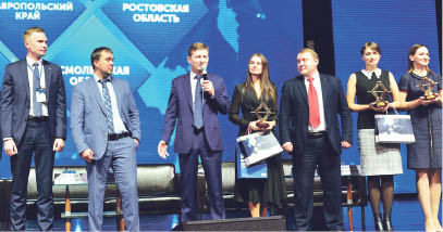 На красной дорожке - балет, прачечные и детские площадки