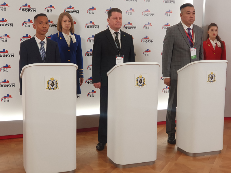 Китайский завод делает станок для ХКТ