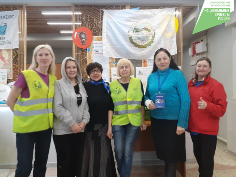 Хабаровский край за раздельный сбор!