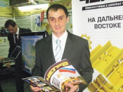 От Чебоксар до Хабаровска
