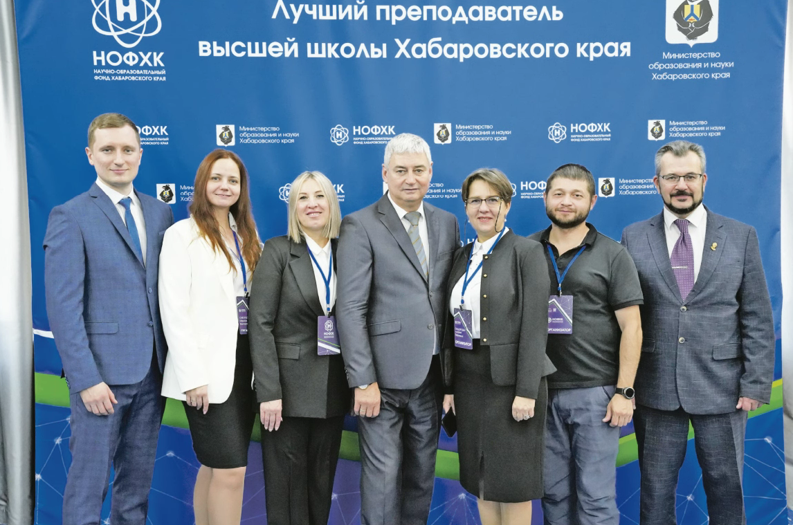 Научно-образовательный фонд Хабаровского края: от идеи – к внедрению