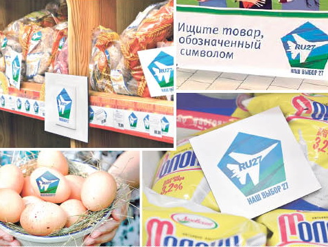 Уследить за ценами непросто - от снижения до роста