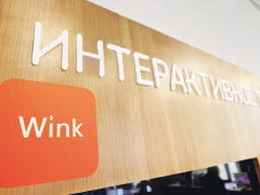 Интерактивное телевидение для тех, кто дома