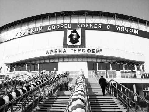 На хабаровском льду будет жарко