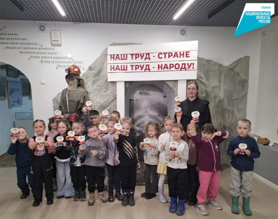 В Хабаровском крае увеличили квоту на земских работников культуры