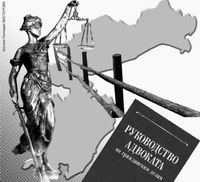 Неужели адвокатам вреден Север?