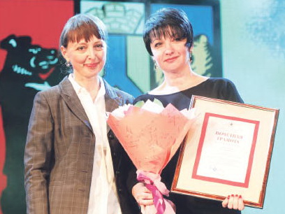 Славная история Краснофлотского района