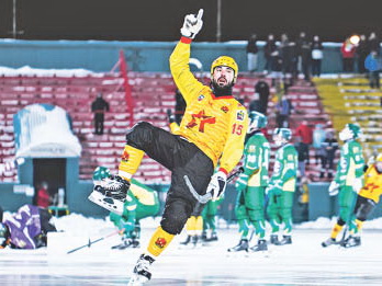 Доживём до пятницы 13-го