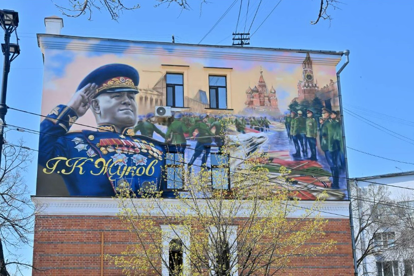 Маршал Жуков принимает парад в Хабаровске