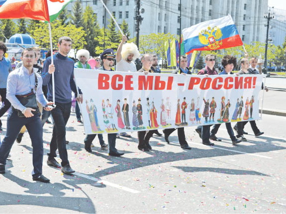 Национальный вопрос требует постоянного внимания