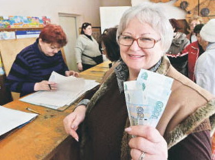 Пенсии увеличат всем, но не сразу