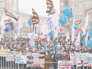 Крым - наш, и это - праздник!