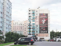 Где эта улица, где этот дом