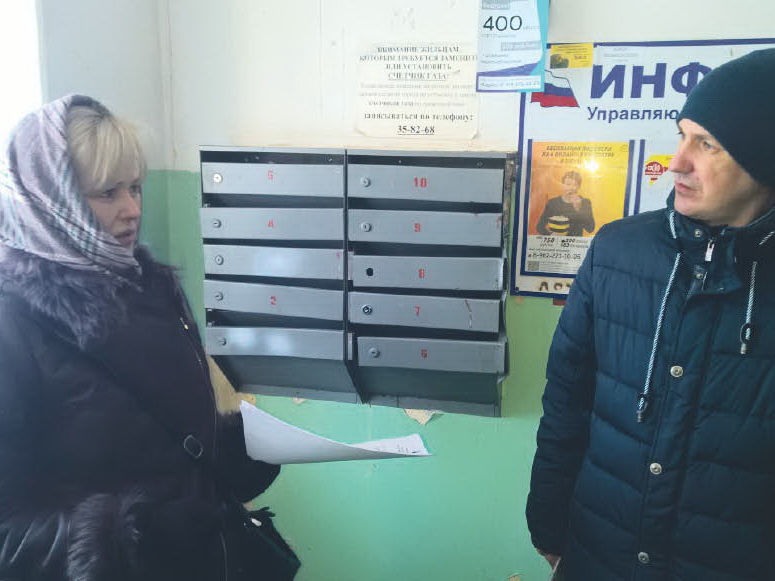 Сколько раз в месяц убирать, решают сами жильцы