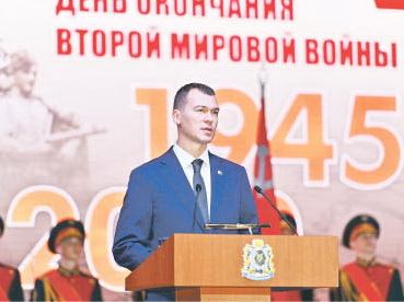 Мы должны защитить историческую правду