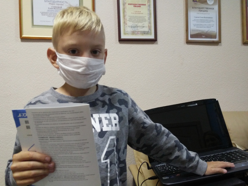 Всем миром можно горы свернуть!