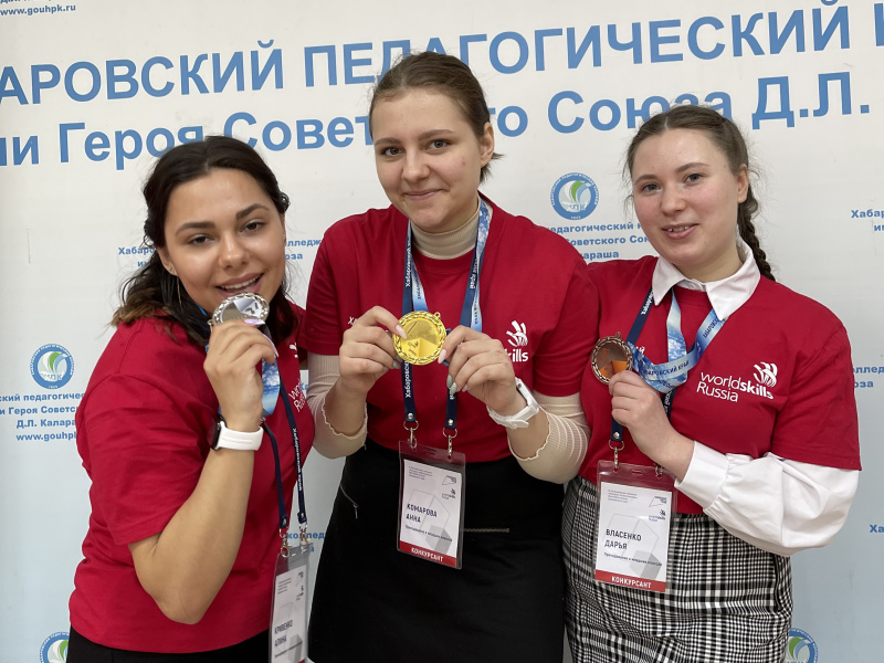 Хабаровчанка Анна Комарова прошла веб-квест на золото