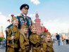 «Бессмертный полк» пройдет онлайн