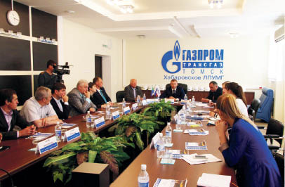 Диалог во благо региона