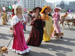 День города