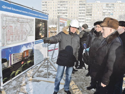 Инновационный центр помощи бизнесу