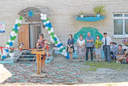 Что ни день, то праздник