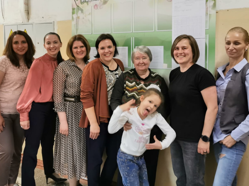 «Спасибо, дорогая Людмила Петровна!»