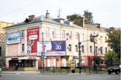 Где эта улица, где этот дом