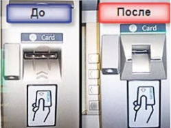 Обезопасить от кражи свои деньги не сложнее, чем свою лошадь 