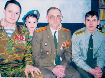 Семьей года в России стала династия из Хабаровска