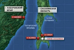 Уходят в море под флагом беды