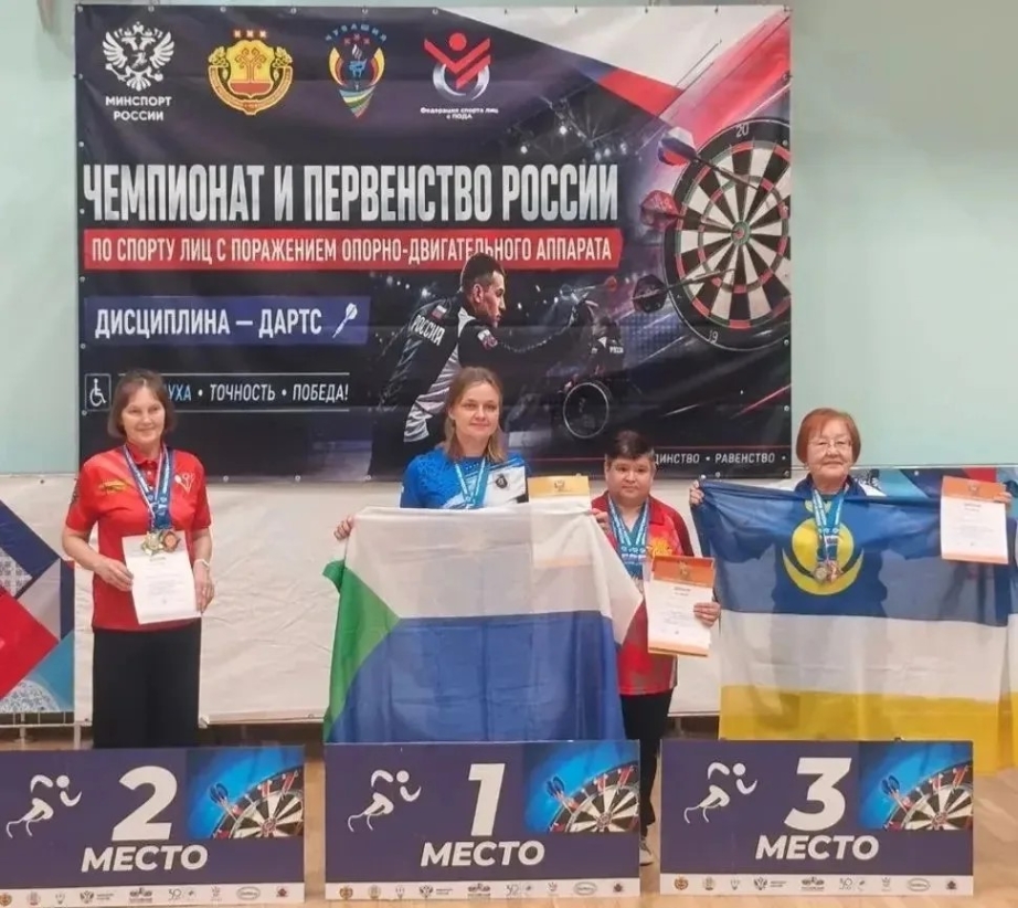 Спортсменка из Хабаровского края стала лучшей в личном зачете по дартсу