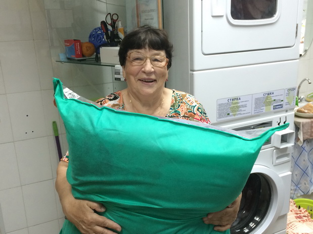 Если ты пенсионер, получи скидку