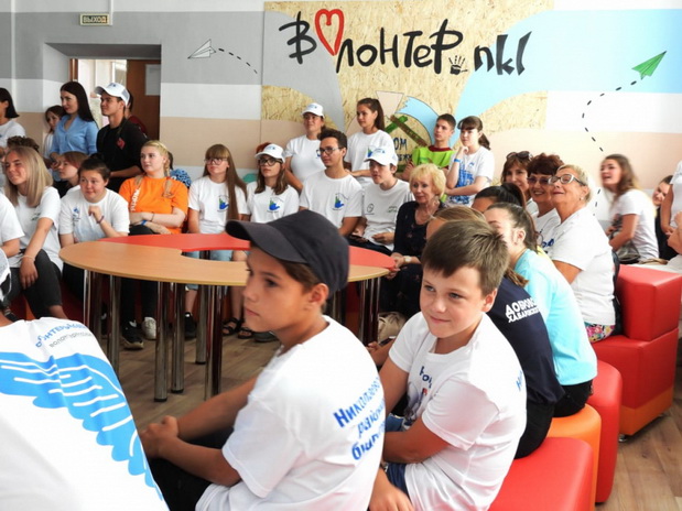 В Николаевске появилась «Резиденция добра»