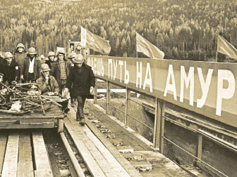 Время  новых  решений