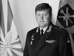 Человек неба